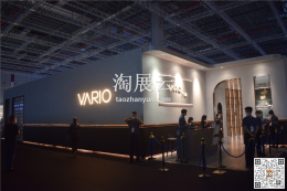 上海萬驪家居有限公司
